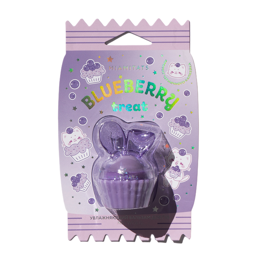 MIAMITATS Бальзам для губ / Blueberry cupcake 6 гр, фото 3