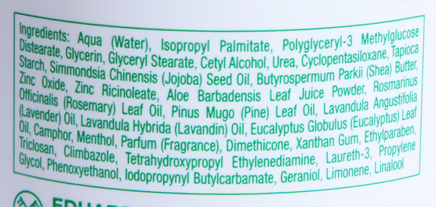 GEHWOL Бальзам зеленый Фусскрафт / Fusskraft 125 мл, фото 3