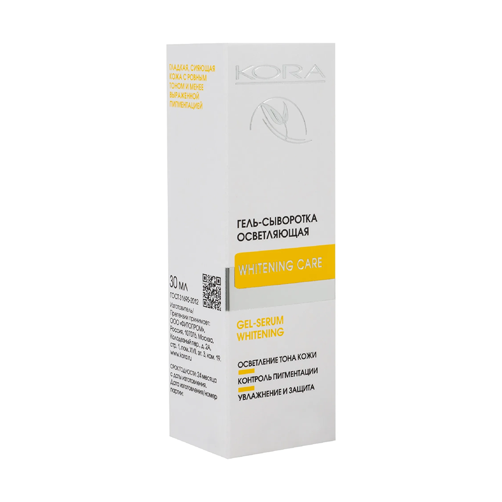 KORA Гель-сыворотка осветляющая / KORA 30 мл, фото 4