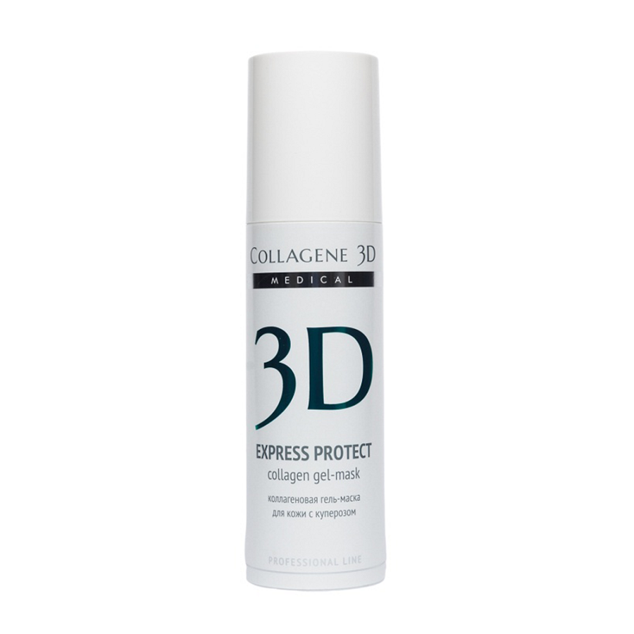 MEDICAL COLLAGENE 3D Гель-маска коллагеновая с софорой японской / Express Protect 30 мл проф., фото 2