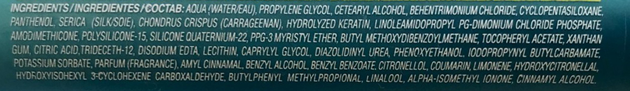 SALERM COSMETICS Экспресс-спрей для волос / Salerm 21 EXPRESS 15 мл, фото 3