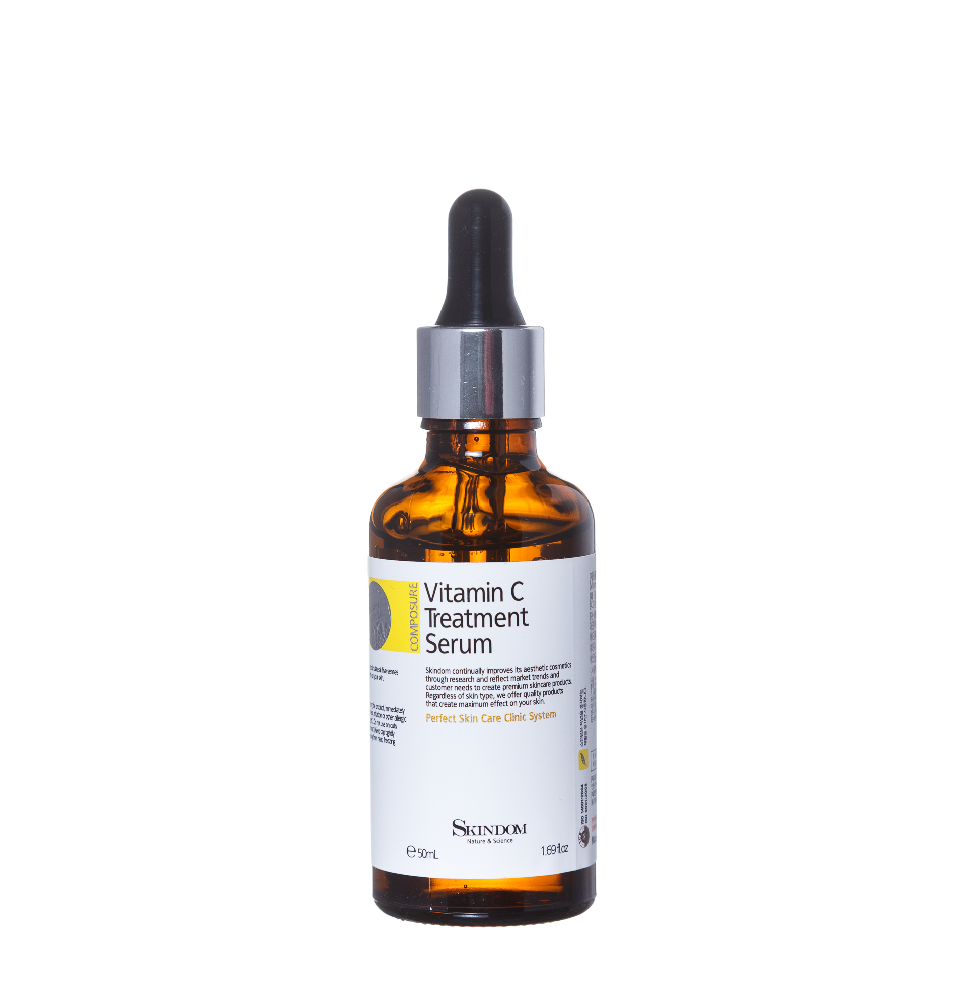 SKINDOM Сыворотка с витамином С / VITAMIN C TREATMENT SERUM 50 мл, фото 1