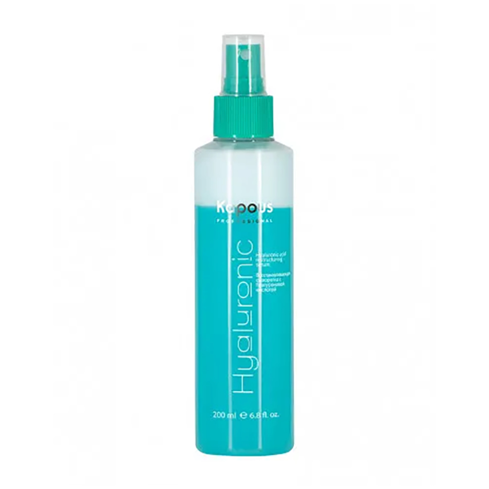 KAPOUS Сыворотка восстанавливающая с гиалуроновой кислотой / Hyaluronic acid 200 мл, фото 1