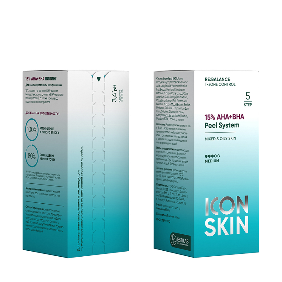 ICON SKIN Пилинг для лица 15% AHA+BHA / Re:Balance Peel System 30 мл, фото 4