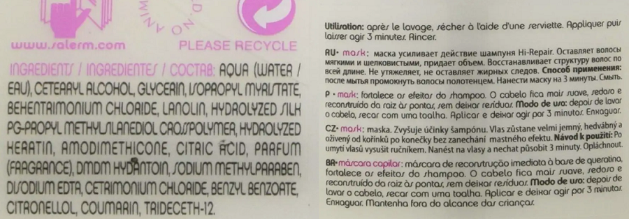 SALERM COSMETICS Маска для восстановления истонченных волос / Hi Repair 250 мл, фото 2