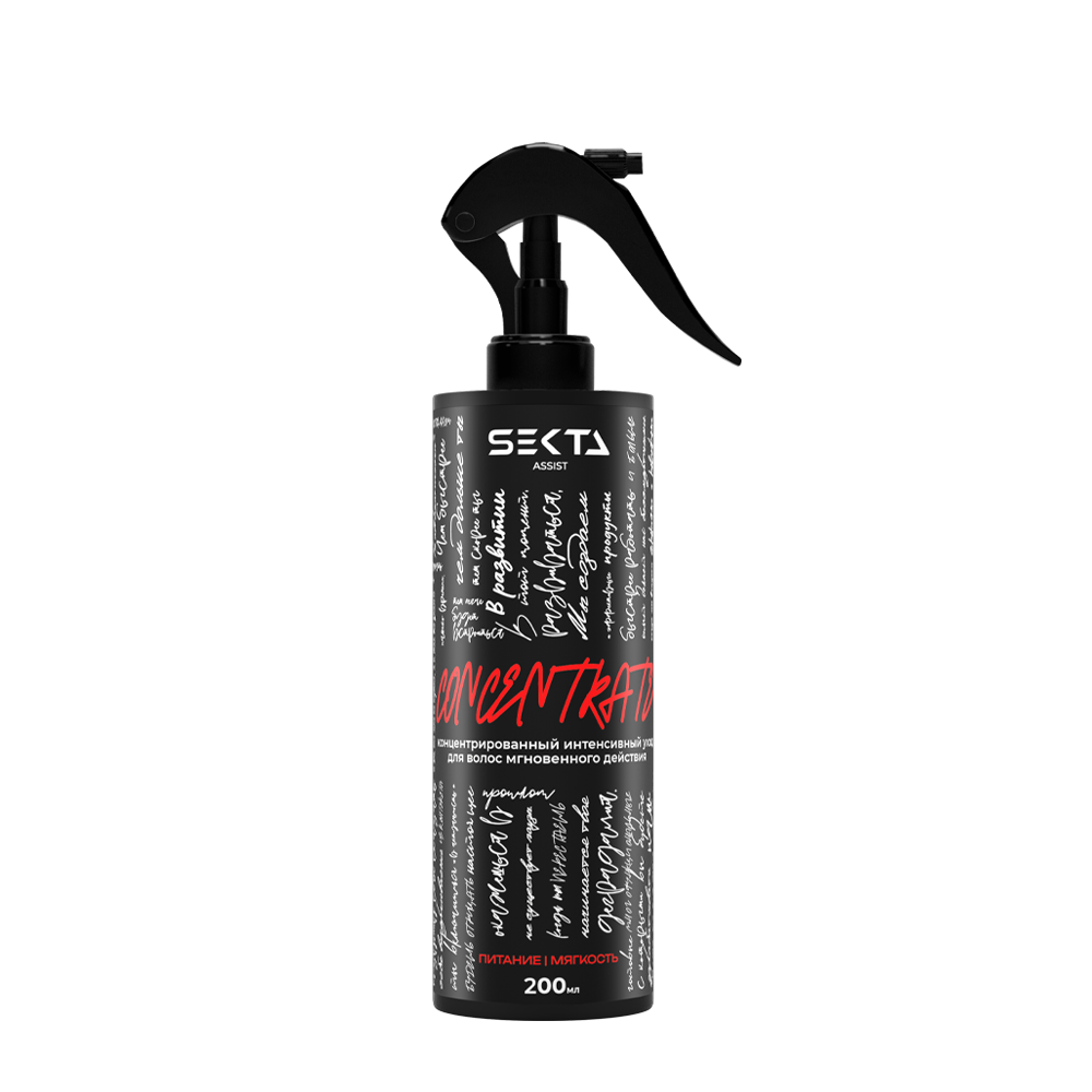 HAIR SEKTA Концентрат для волос, красный / CONCENTRATE 200 мл, фото 1