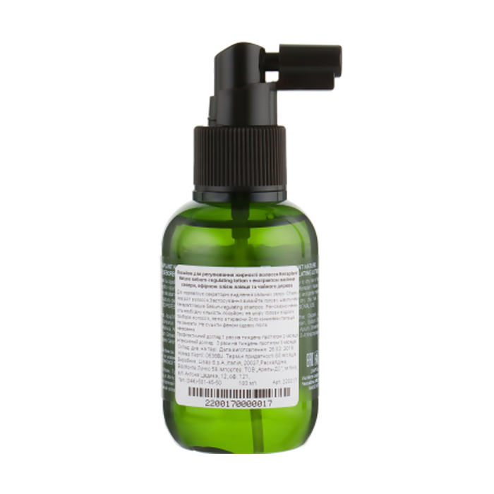 LISAP MILANO Лосьон себорегулирующий / Keraplant Nature Sebum-Regulating Lotion 150 мл, фото 2