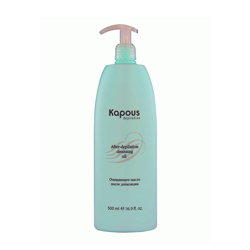 KAPOUS Масло очищающее после депиляции / Depilation 500 мл, фото 2