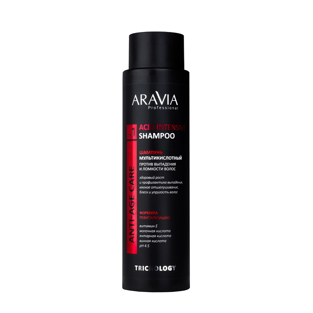 ARAVIA Professional Шампунь мультикислотный против выпадения и ломкости волос / ARAVIA Professional Acid Intensive Shampoo 420 мл, фото 1