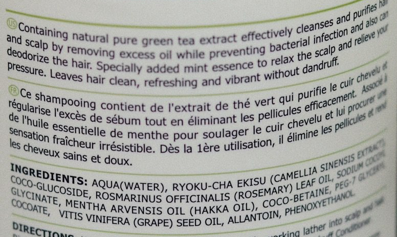 ANGEL PROFESSIONAL Шампунь для волос против перхоти, зеленый чай / Angel Provence 250 мл, фото 2