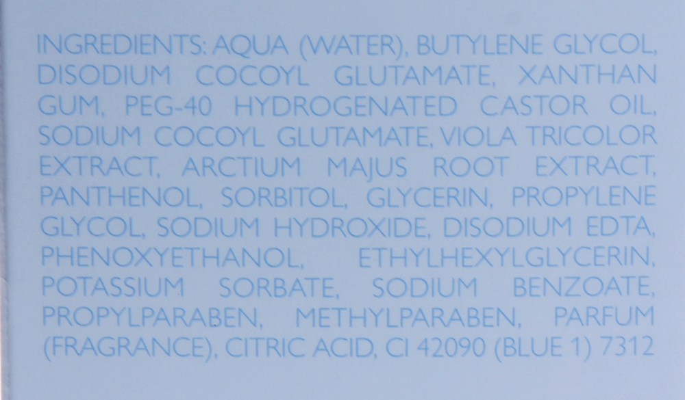 DECLARE Гель для умывания / Purifying Cleansing Gel 200 мл, фото 3