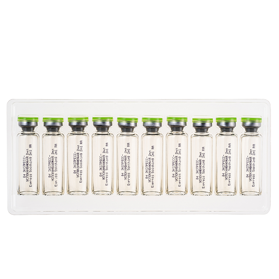 TEANA Сыворотка для лица Экспресс-успокаивающая 10*2 мл, фото 3