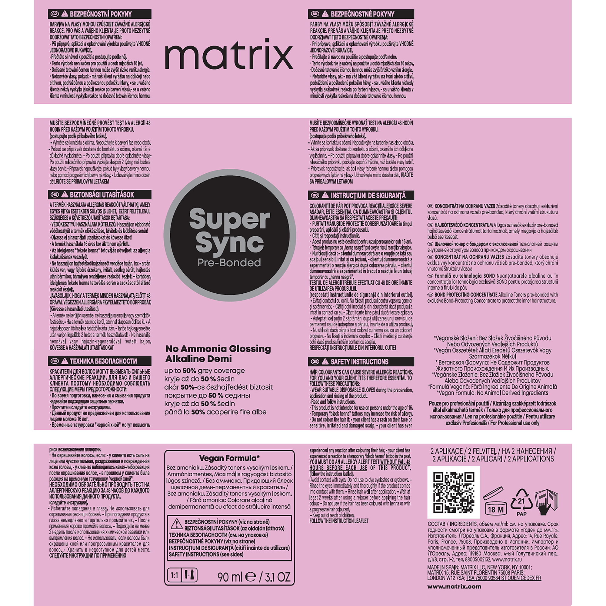 MATRIX 11P краситель без аммиака, очень светлый блондин жемчужный / Super Sync 90 мл, фото 4
