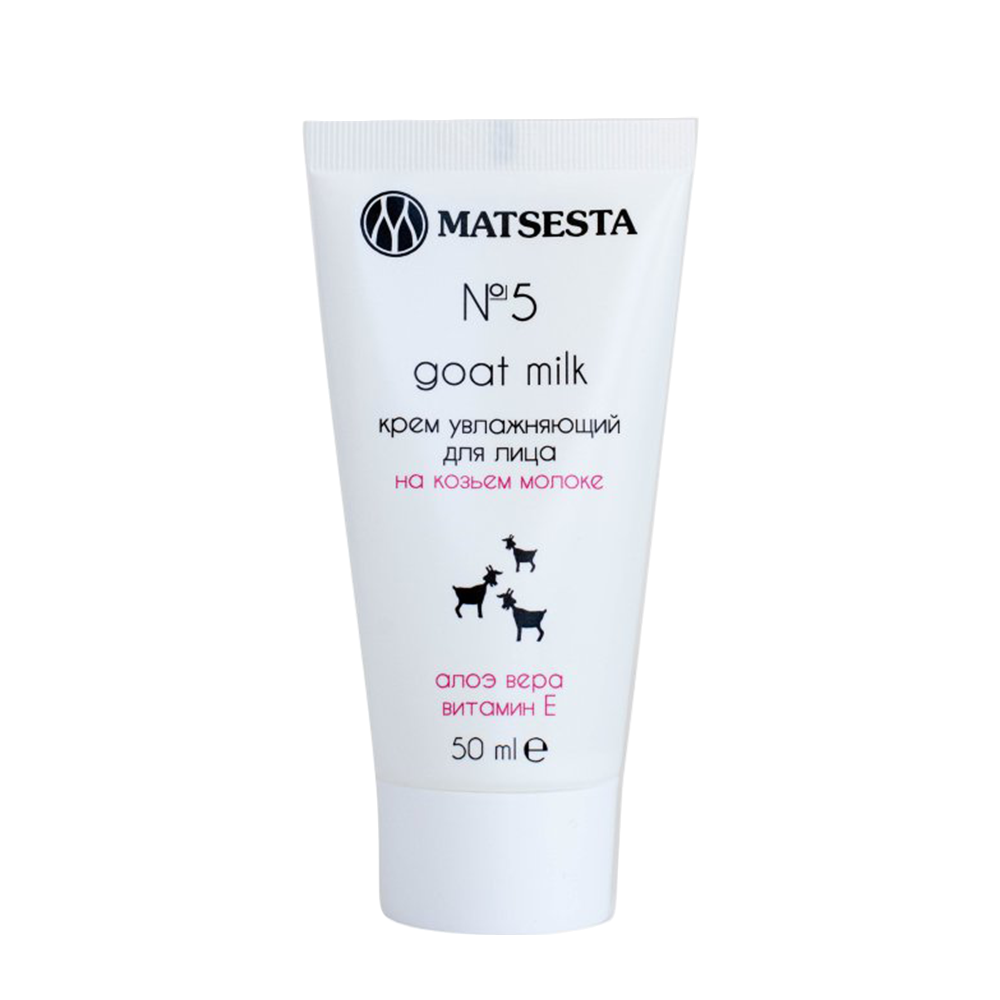 MATSESTA Крем увлажняющий для лица на козьем молоке №5 / Matsesta 50 мл, фото 1