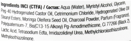 360 HAIR PROFESSIONAL Кондиционер тонирующий для темных, осветленных или седых волос / Be Cool Conditioner 1000 мл, фото 2