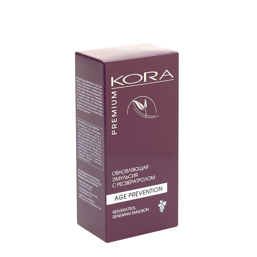 KORA Эмульсия обновляющая с ресвератролом, 50 мл, фото 4