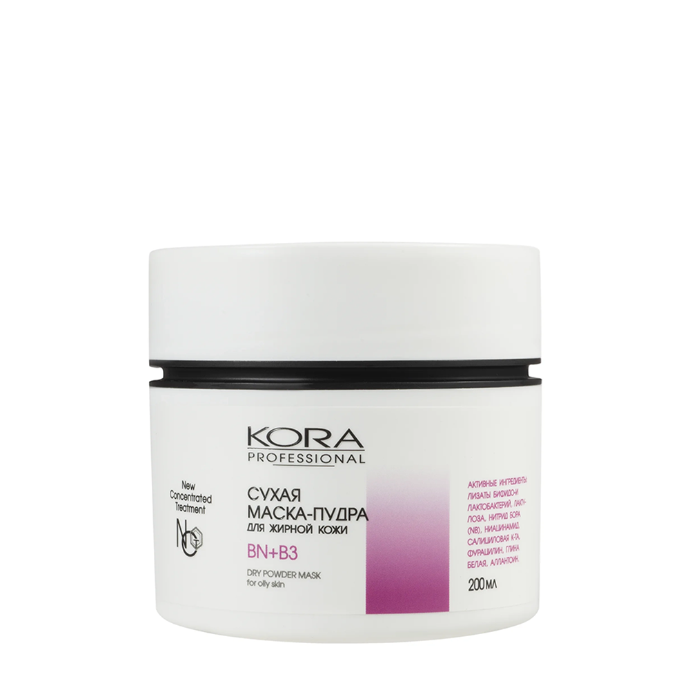 KORA Маска-пудра сухая для жирной кожи / KORA PROFESSIONAL 200 мл, фото 1