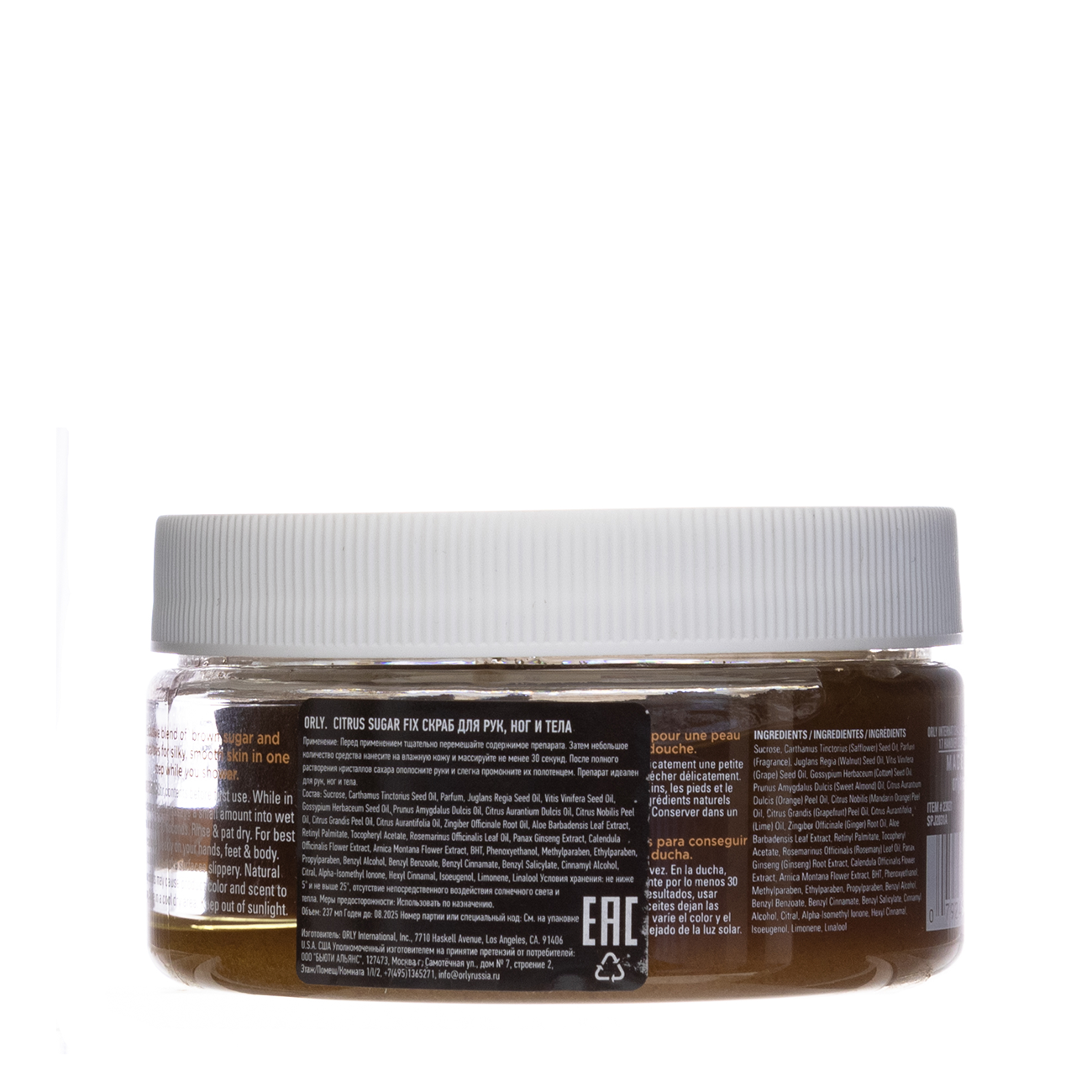 ORLY Скраб для рук, ног и тела / SUGAR FIX ORLY Citrus Moisturing Scrub 237 гр, фото 2