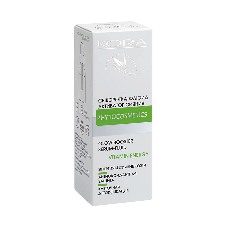 KORA Сыворотка-флюид для лица активатор сияния / KORA 30 мл, фото 4