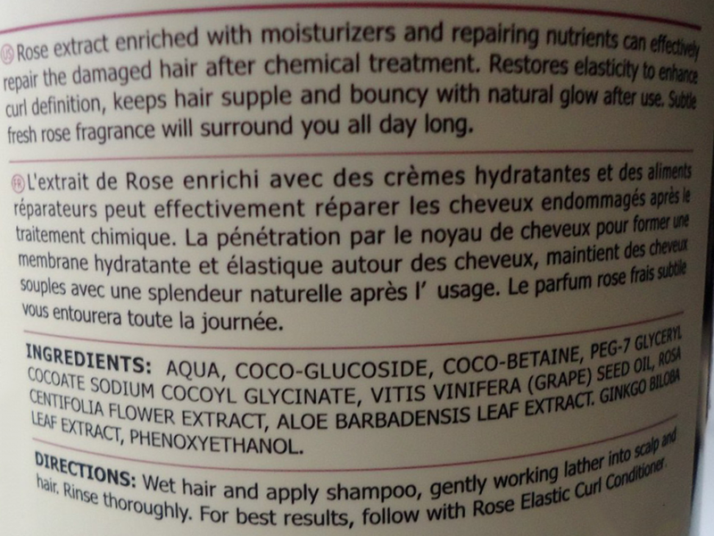 ANGEL PROFESSIONAL Шампунь для упругости вьющихся волос с экстрактом розы / Angel Provence 400 мл, фото 3