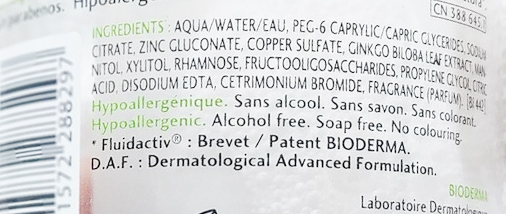 BIODERMA Вода мицеллярная себиум / Н2О 500 мл, фото 4