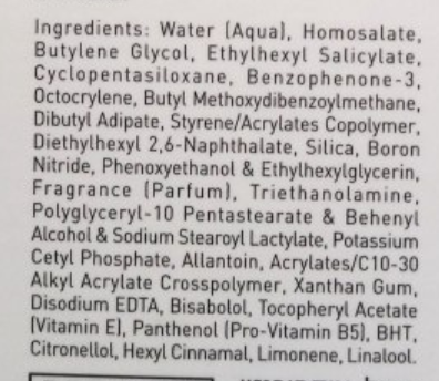 GIGI Крем увлажняющий защитный SPF 50 / SUN CARE 50 мл, фото 3