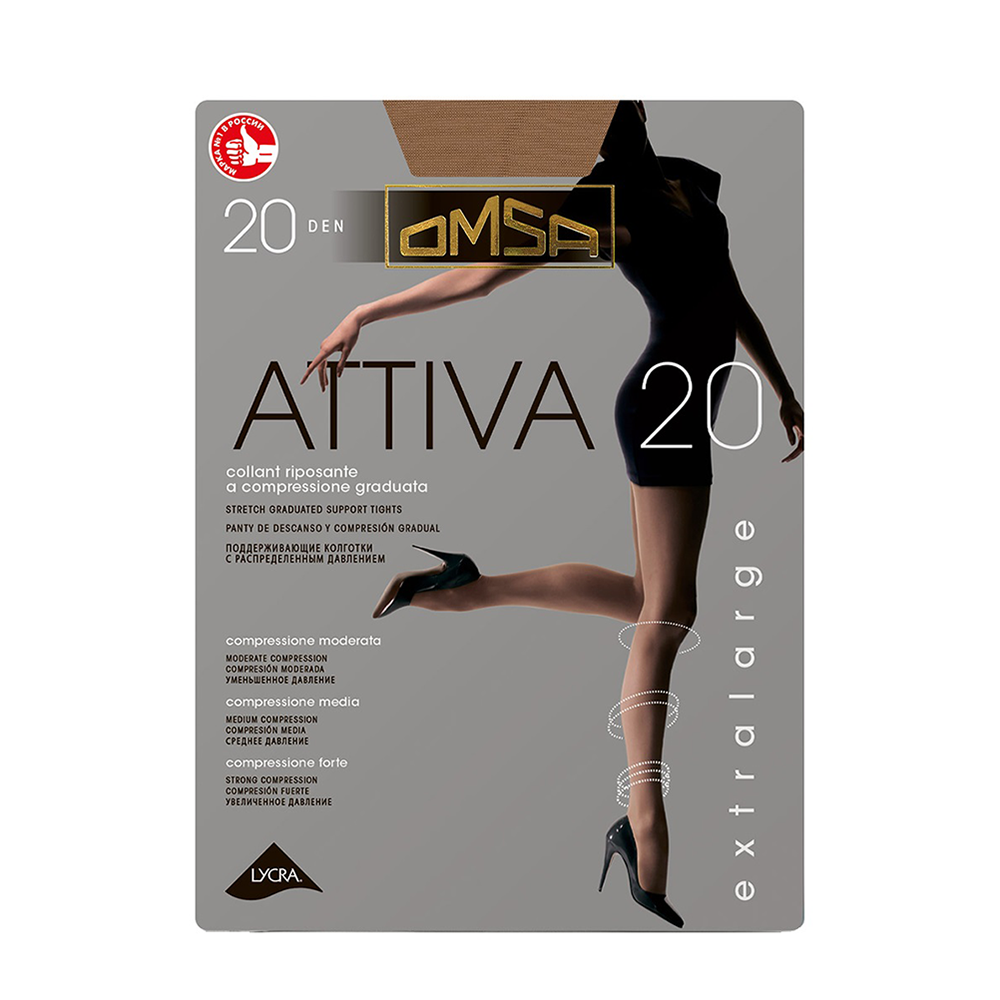 OMSA Колготки Natural 6 (XXL) / Attiva 20 XXL, фото 1