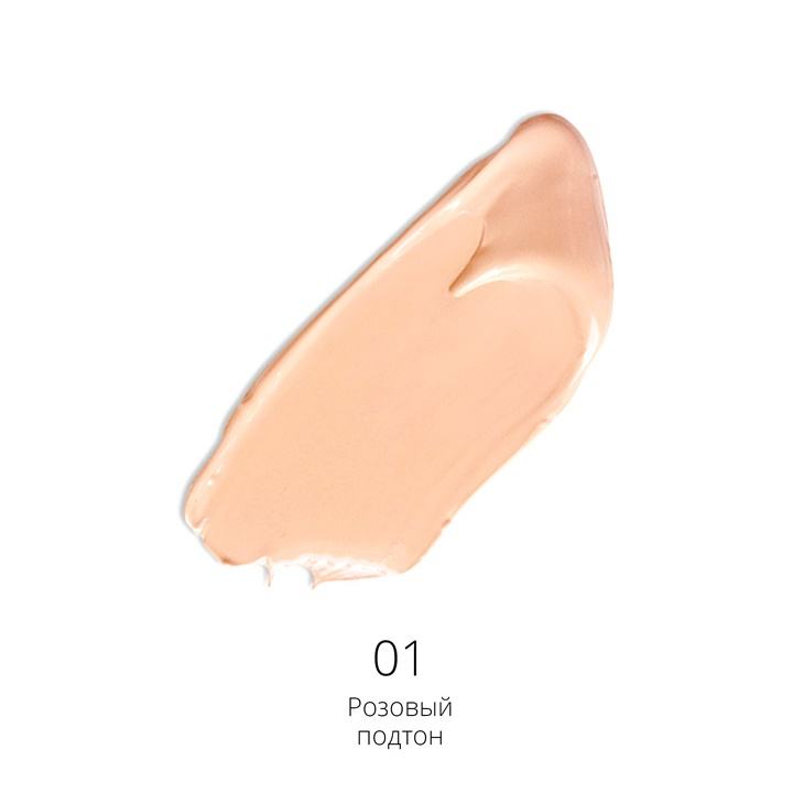 BEAUTYDRUGS Стик тональный с ухаживающими ингредиентами, №1 / Fresh Glow CC Stick 6,3 г, фото 2