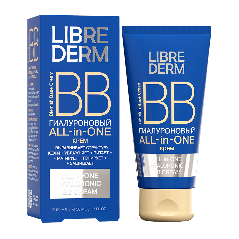LIBREDERM BB крем гиалуроновый / ALL in ONE HYALURONIC 50 мл, фото 3