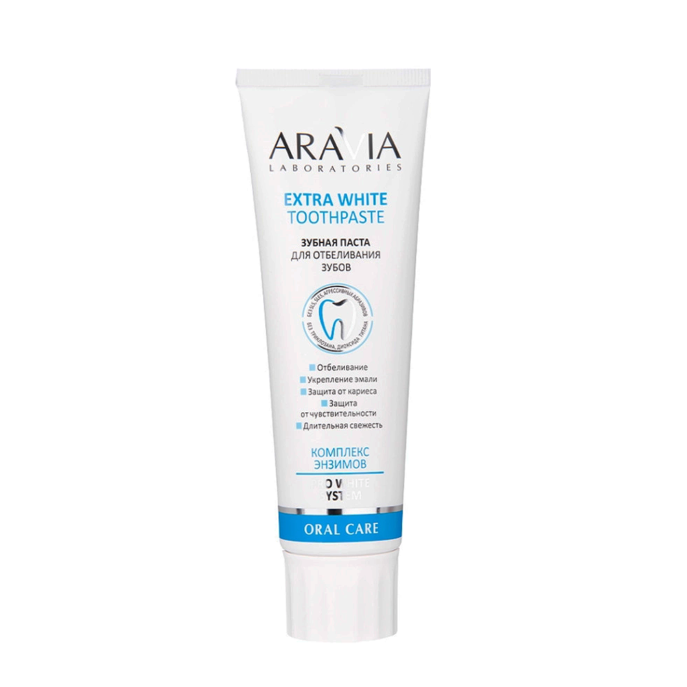ARAVIA Professional Паста зубная для отбеливания зубов / Aravia Laboratories Extra White Toothpaste 100 гр, фото 1