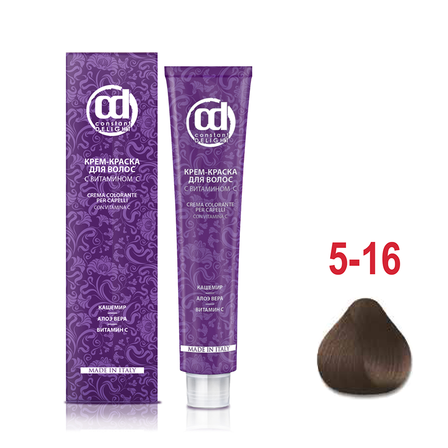 CONSTANT DELIGHT 5/16 краска с витамином С для волос, светло-коричневый сандре шоколадный 100 мл, фото 2