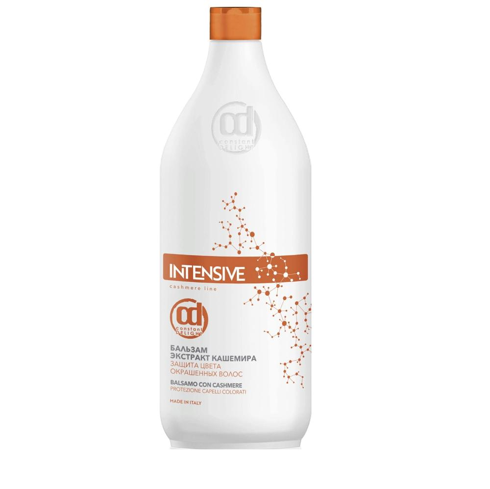 CONSTANT DELIGHT Бальзам экстракт кашемира защита цвета окрашенных волос 1000 мл, фото 1
