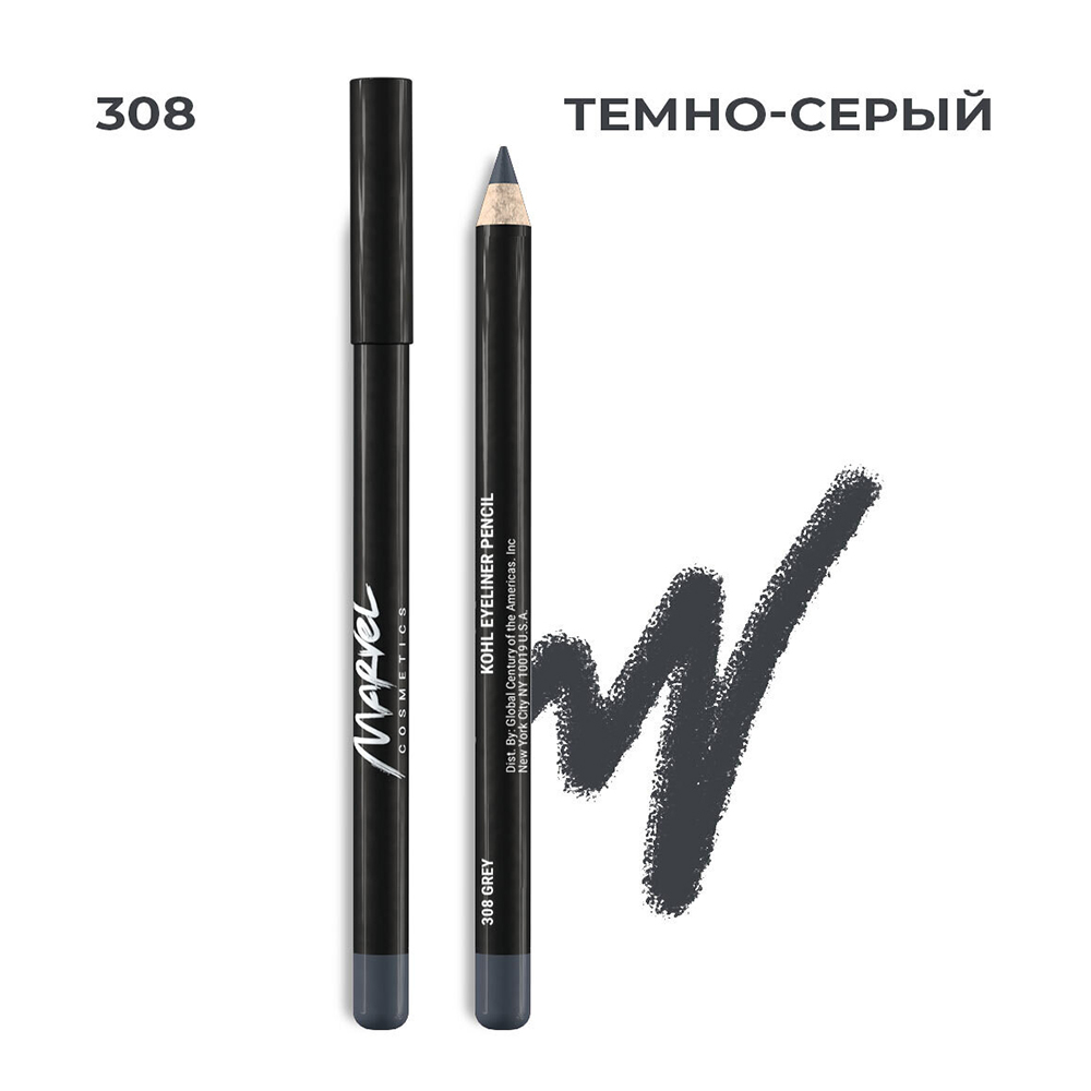 MARVEL COSMETICS Карандаш для глаз, 308 серый / Marvel grey 4,18 гр, фото 4