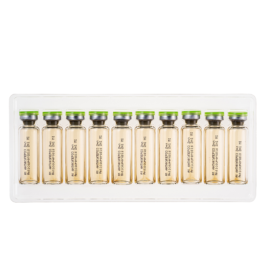 TEANA Сыворотка для лица Антикупероз 10*2 мл, фото 3