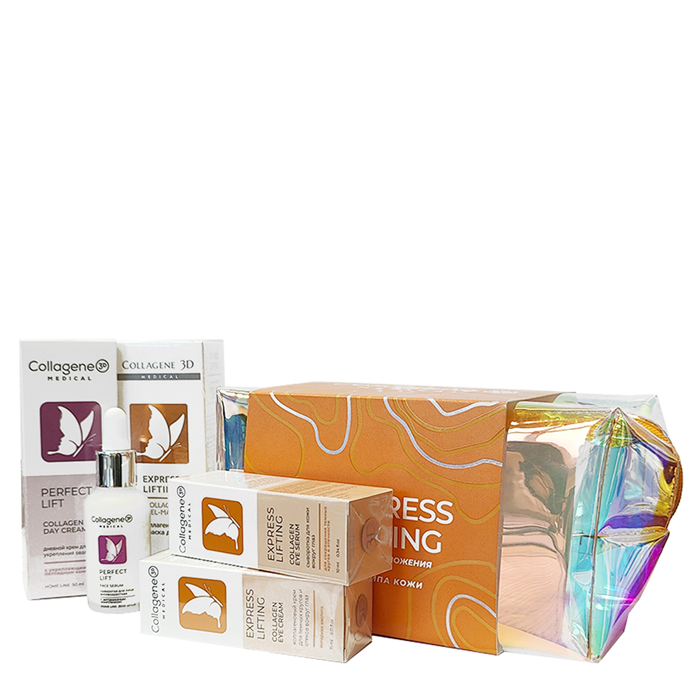 MEDICAL COLLAGENE 3D Набор лифтинг и сияние (гель-маска 30 мл + сыворотка 10 мл + сыворотка 30 мл + крем 15 мл + крем 50 мл) Lifting Collection, фото 3