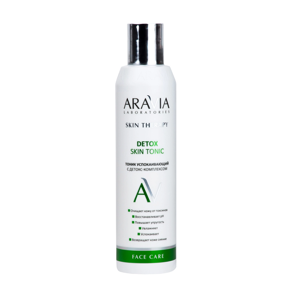 ARAVIA Professional Тоник успокаивающий с детокс-комплексом / Detox Skin Tonic 200 мл, фото 1