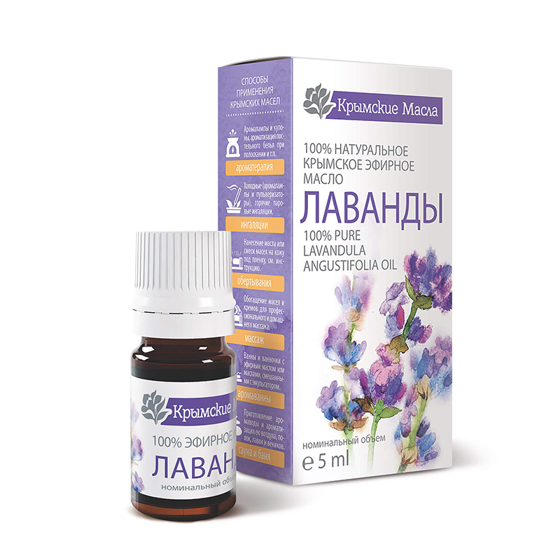 КРЫМСКИЕ МАСЛА Масло эфирное, лаванда, капельный дозатор / Крымские масла 5 мл, фото 2