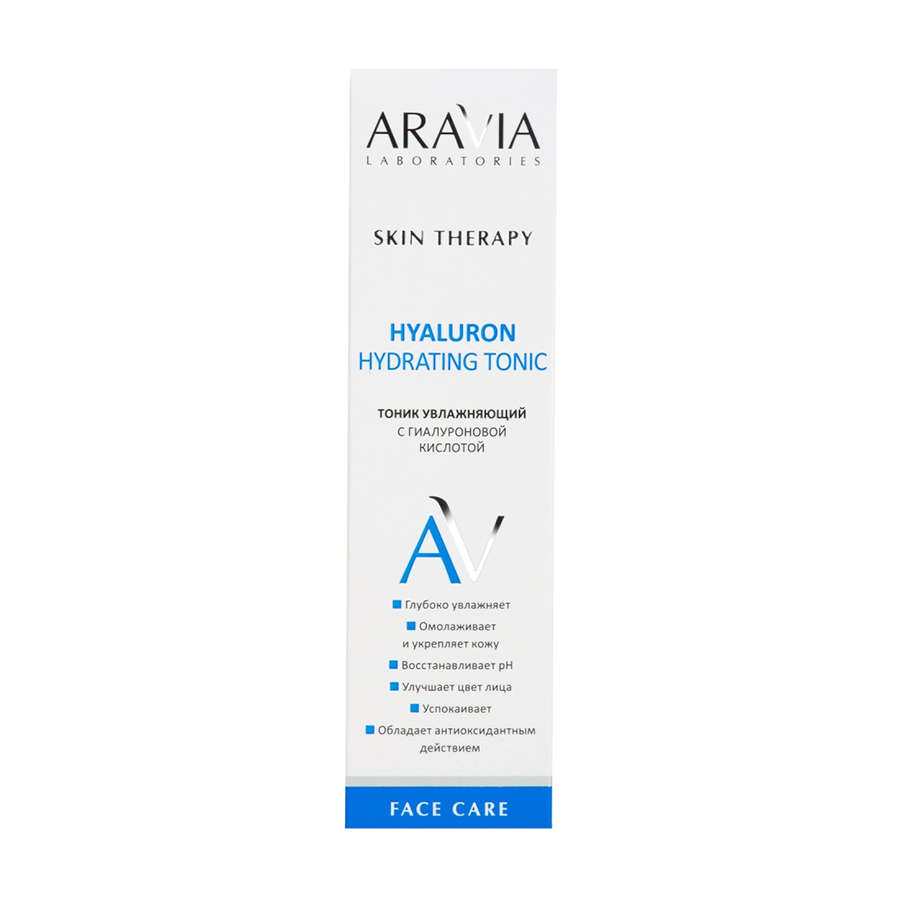 ARAVIA Professional Тоник увлажняющий с гиалуроновой кислотой / Hyaluron Hydrating Tonic 200 мл, фото 4