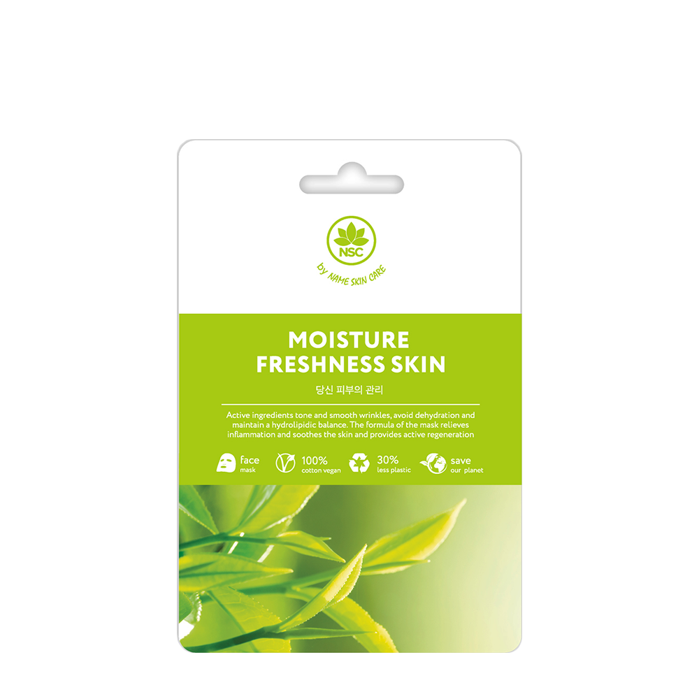 NAME SKIN CARE Маска тканевая для лица увлажнение и свежесть кожи / NSC 22 гр, фото 1