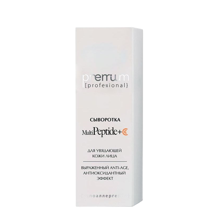 PREMIUM Сыворотка / Multipeptide + C 20 мл, фото 2
