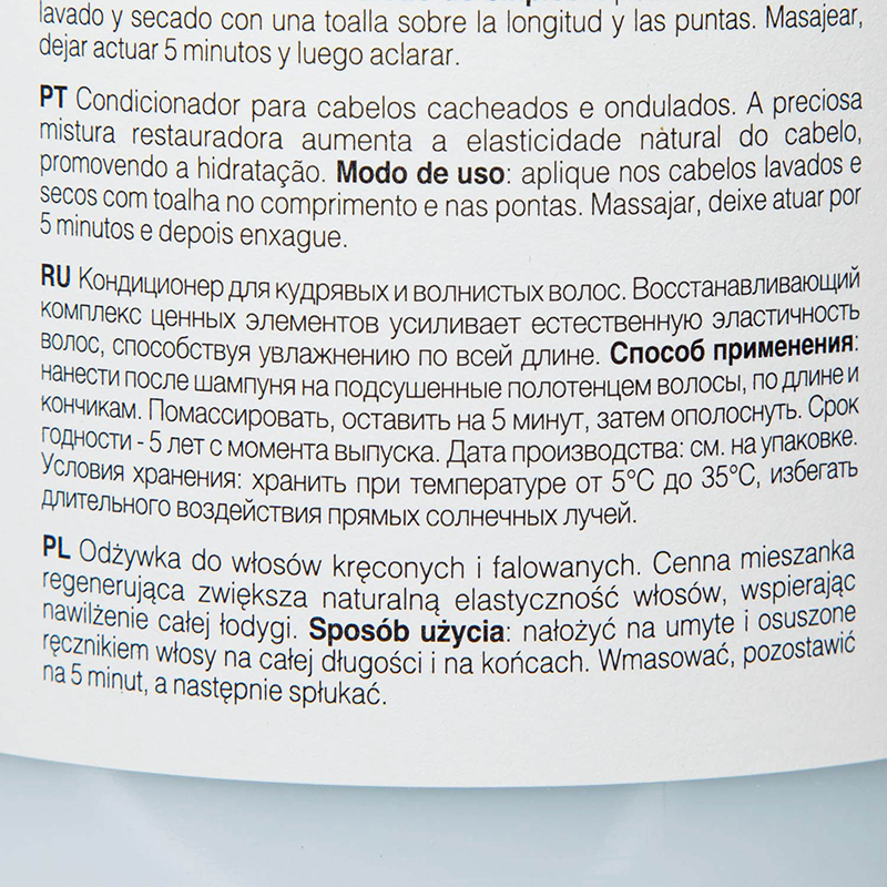 KAARAL Кондиционер для кудрявых и волнистых волос / CURLY CARE CONDITIONER 500 мл, фото 2