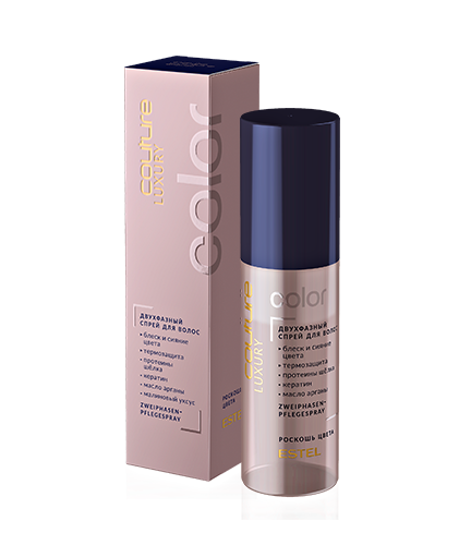 ESTEL HAUTE COUTURE Спрей двухфазный для волос / LUXURY COLOR 100 мл, фото 2