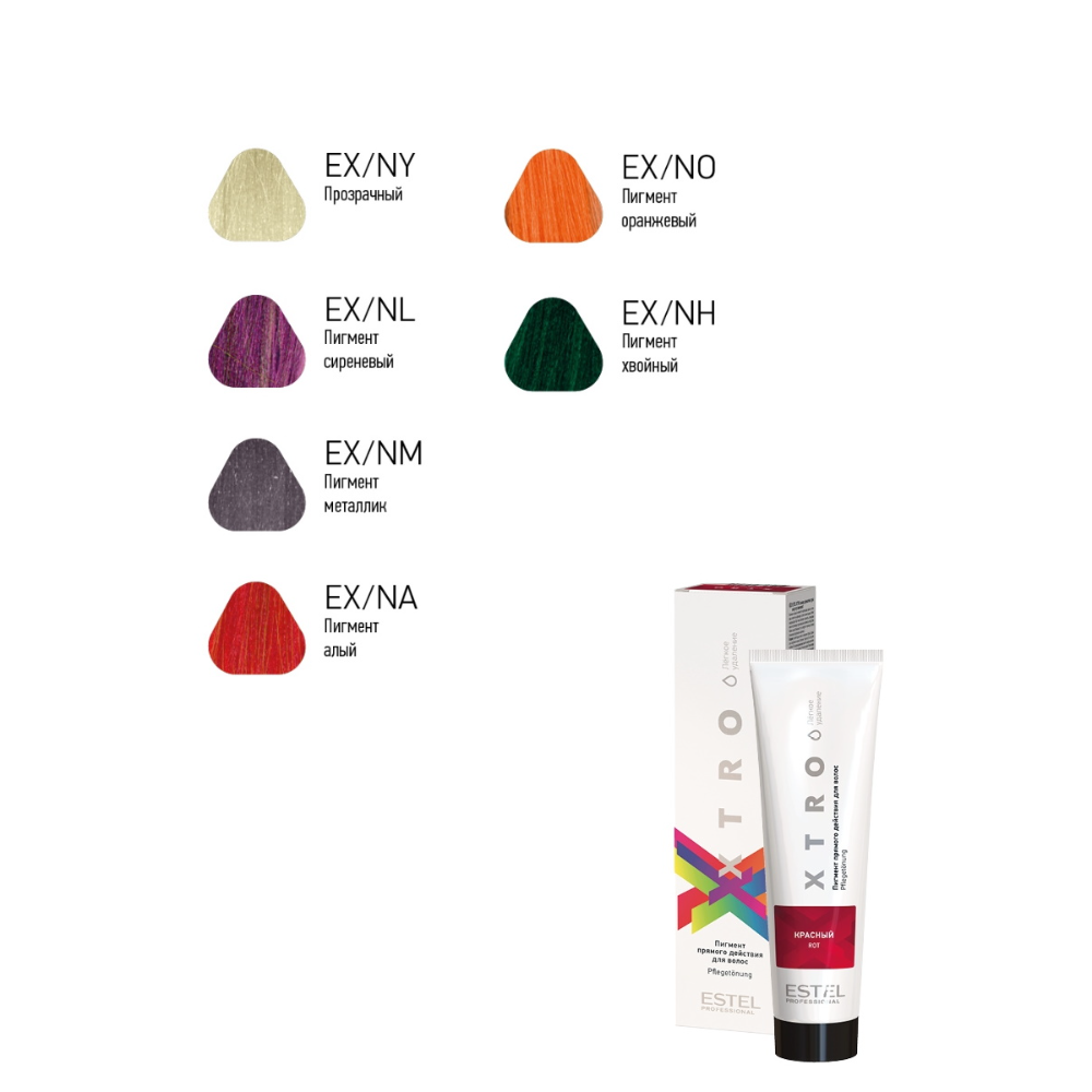 ESTEL PROFESSIONAL Пигмент прямого действия для волос, зеленый / XTRO WHITE 100 мл, фото 2