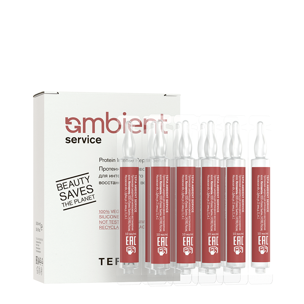 TEFIA Сыворотка протеиновая для интенсивного восстановления волос / AMBIENT SERVICE 10х10 мл, фото 1