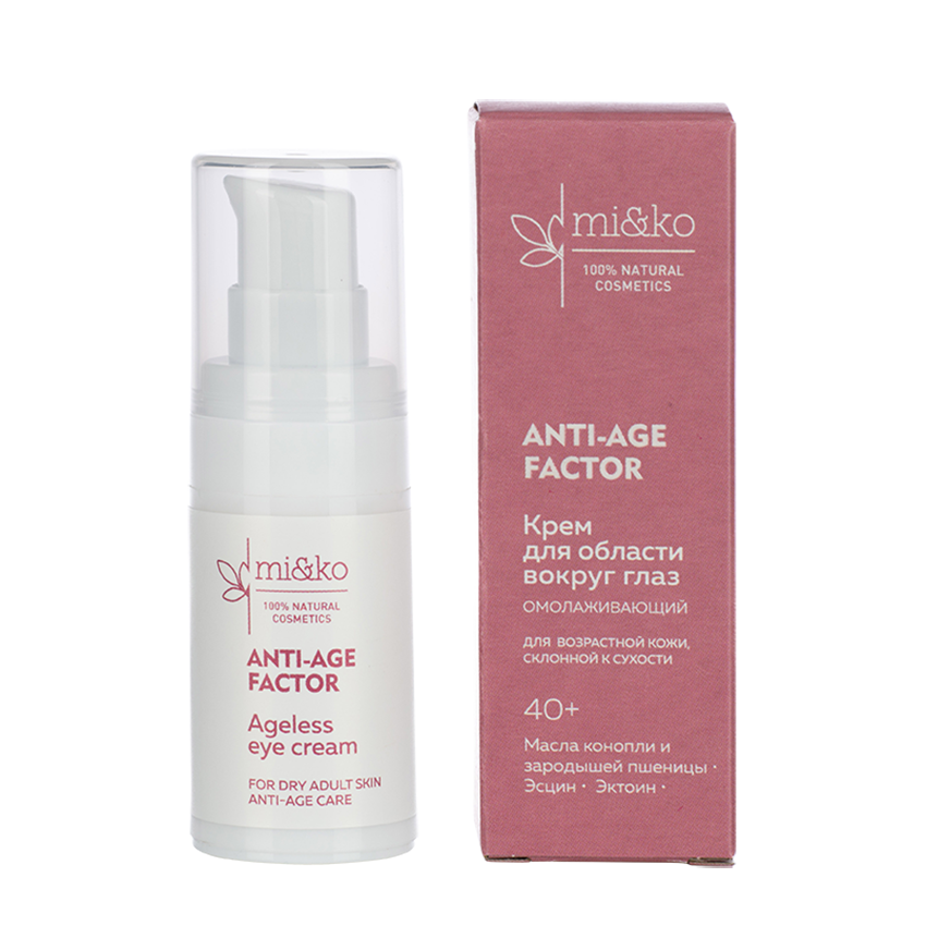 MI&KO Крем омолаживающий для области вокруг глаз / Anti-Age Factor Ageless eye cream 15 мл, фото 2