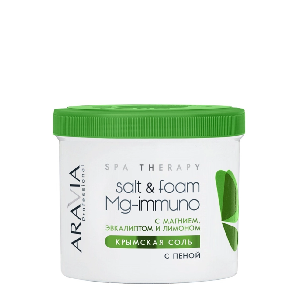 ARAVIA Professional Соль крымская с пеной с магнием, эвкалиптом и лимоном / Aravia Laboratories Salt&foam Mg-immuno 550 мл, фото 1