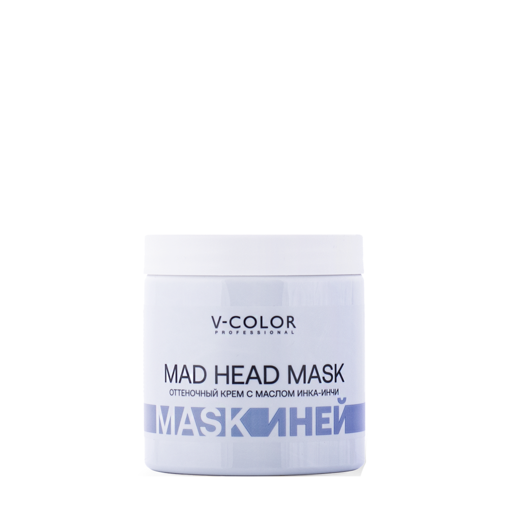 V-COLOR PROFESSIONAL Крем-маска оттеночная с маслом Инка-Инчи, иней / MAD HEAD MASK 500 мл, фото 1