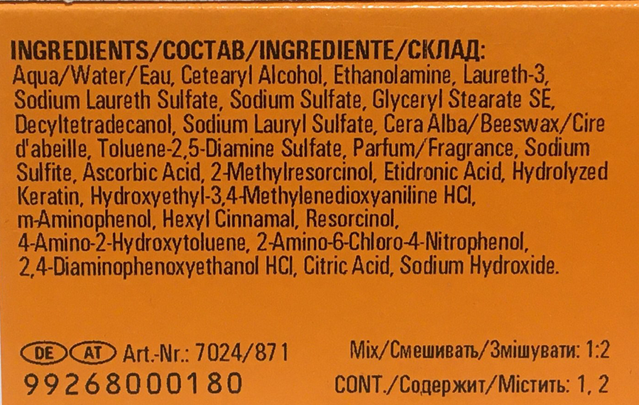 LONDA PROFESSIONAL 9/16 краска для волос интенсивное тонирование, очень светлый блонд пепельно-фиолетовый / AMMONIA-FREE 60 мл, фото 4