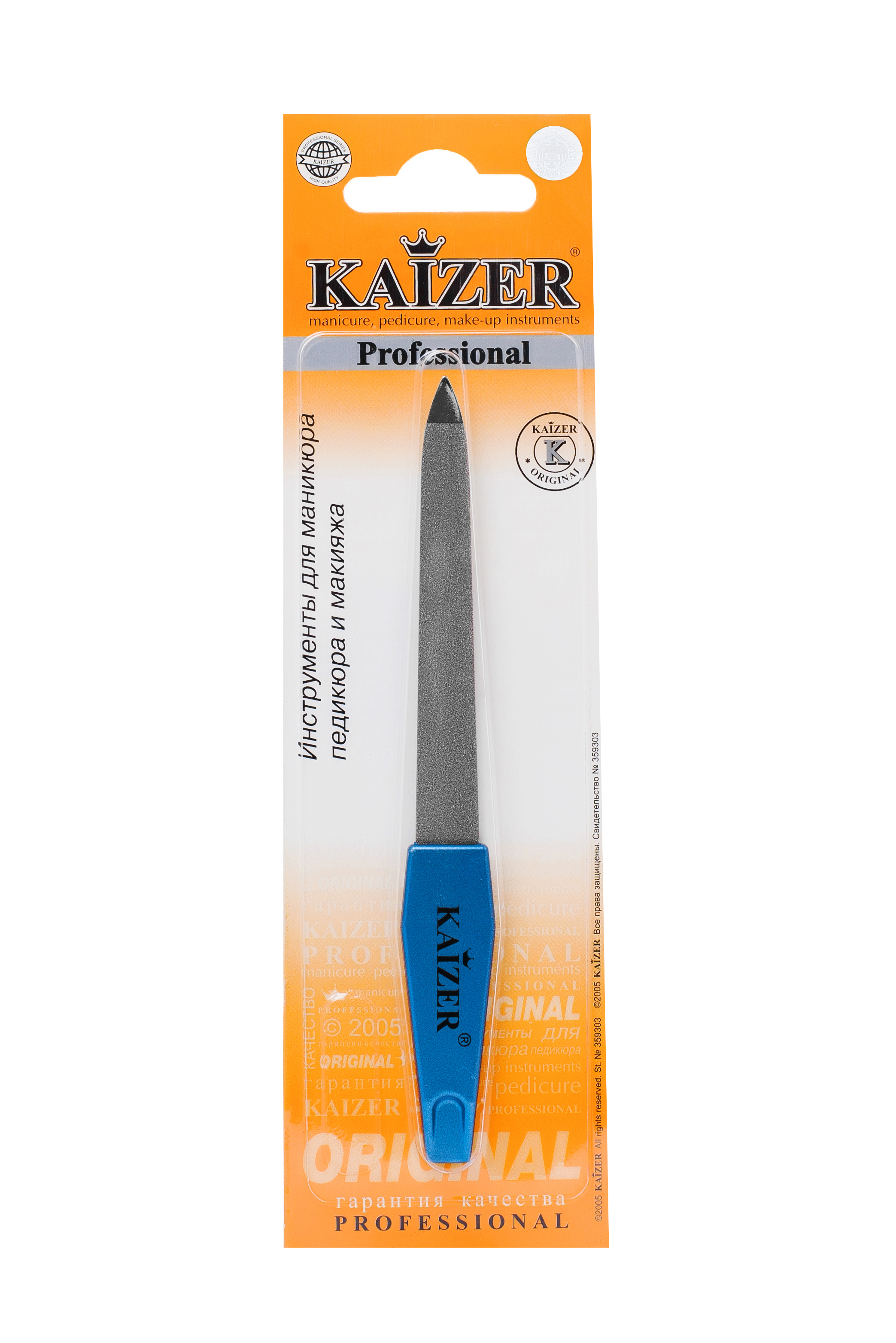 KAIZER Пилка алмазная, цвет синий, 150 мм, фото 3