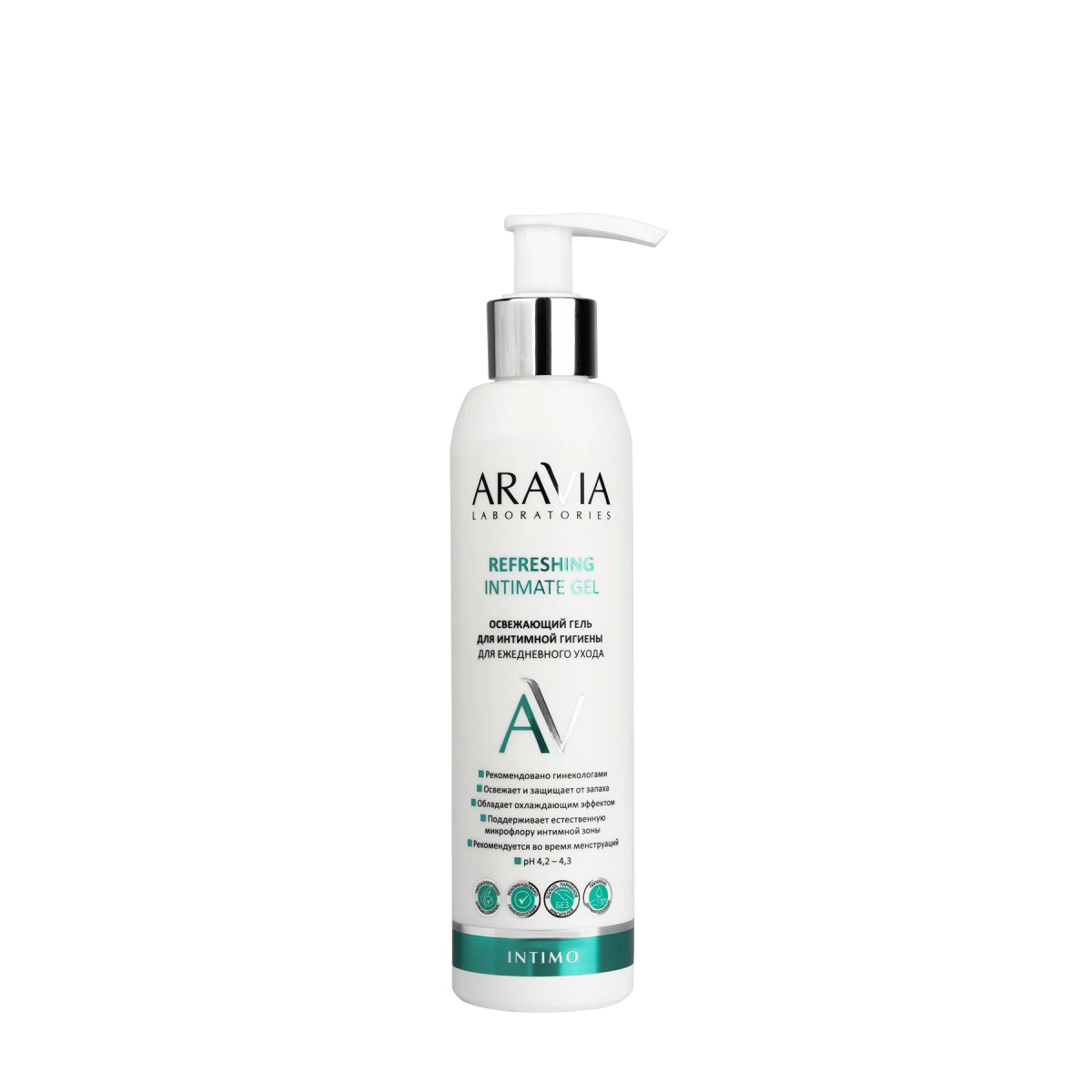 ARAVIA Professional Гель освежающий для интимной гигиены для ежедневного ухода / Refreshing Intimate Gel 200 мл, фото 1